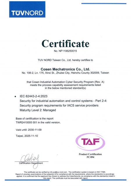 IEC62443_certi_01