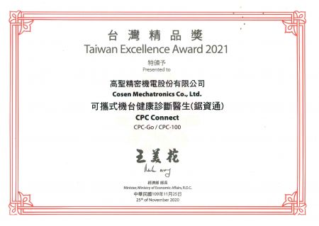 zilver-award-02